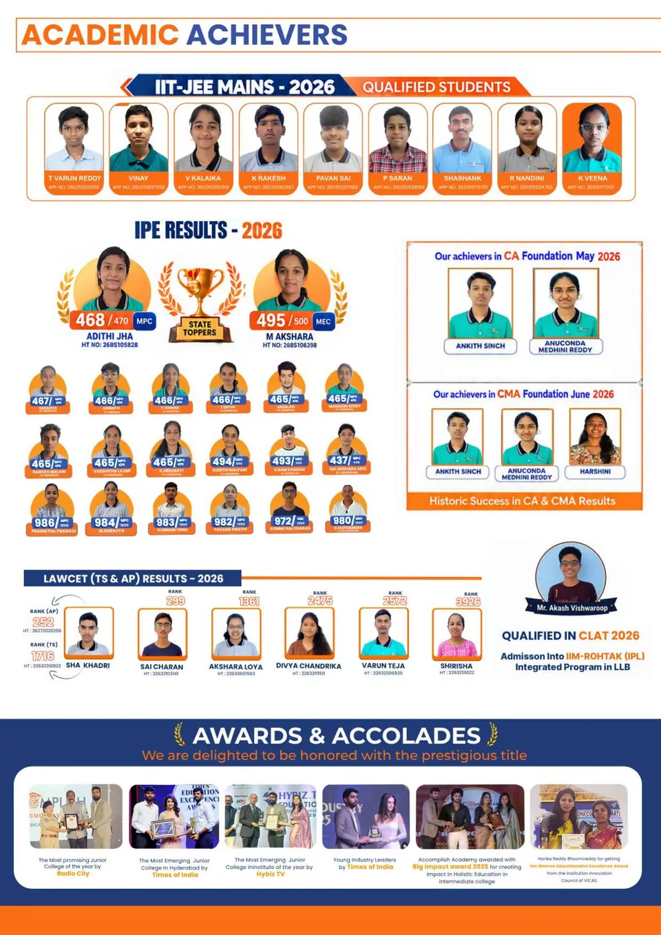 Academic achievers 2026 and awards — page from the Accomplish Brochure 2027